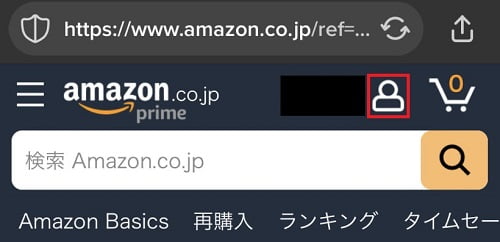 Amazonのスマホ版Webサイトの注文履歴